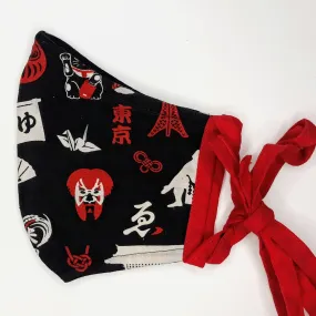 Le & Lewis - Land of the Rising Sun Reversible Mask