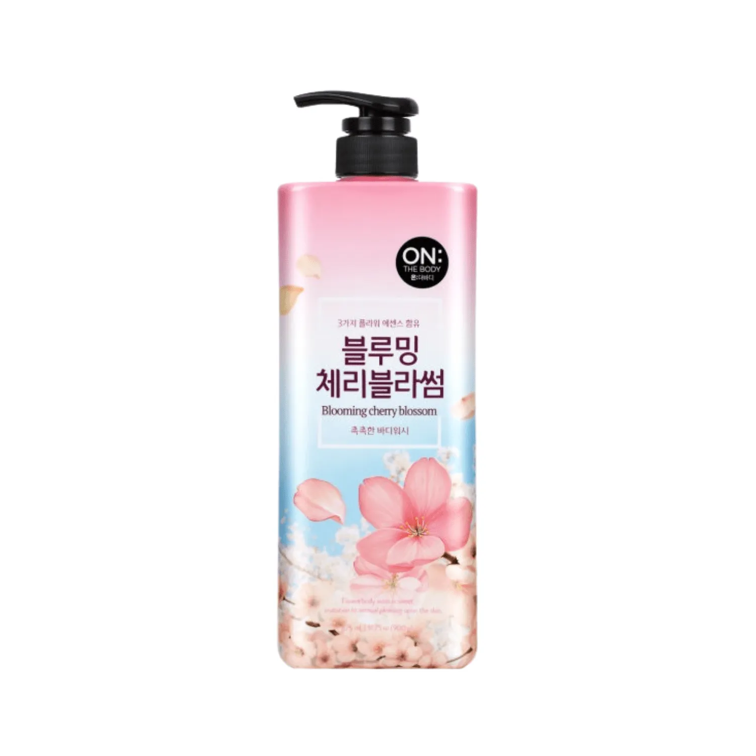 Organist x On The Body Cherry Blossom Bath & Shampoo Set