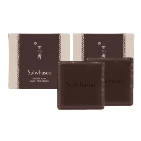 Sulwhasoo Herbal Soap Set (2 X 50g)